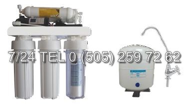 bursa su arıtma cihazı