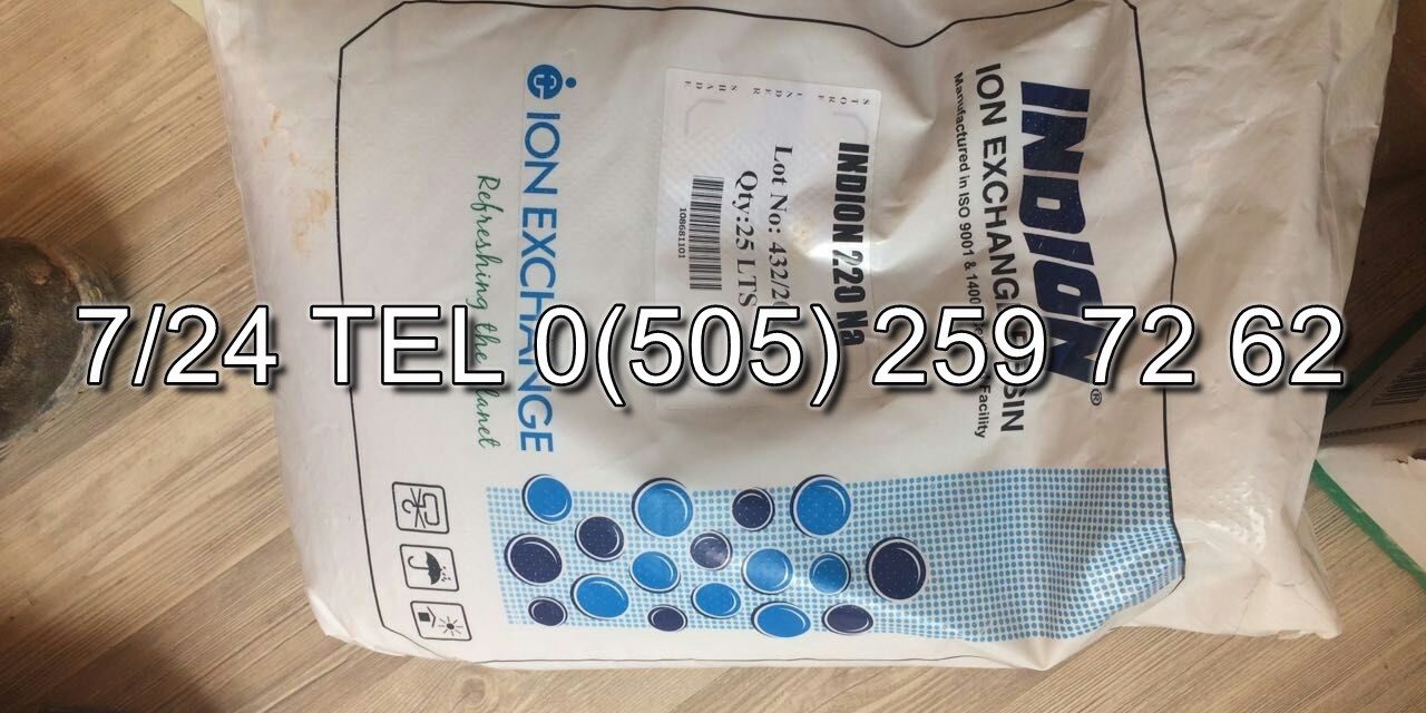 İndion İyon Değiştirici Reçine - Su Yumuşatma Cihazı Reçinesi